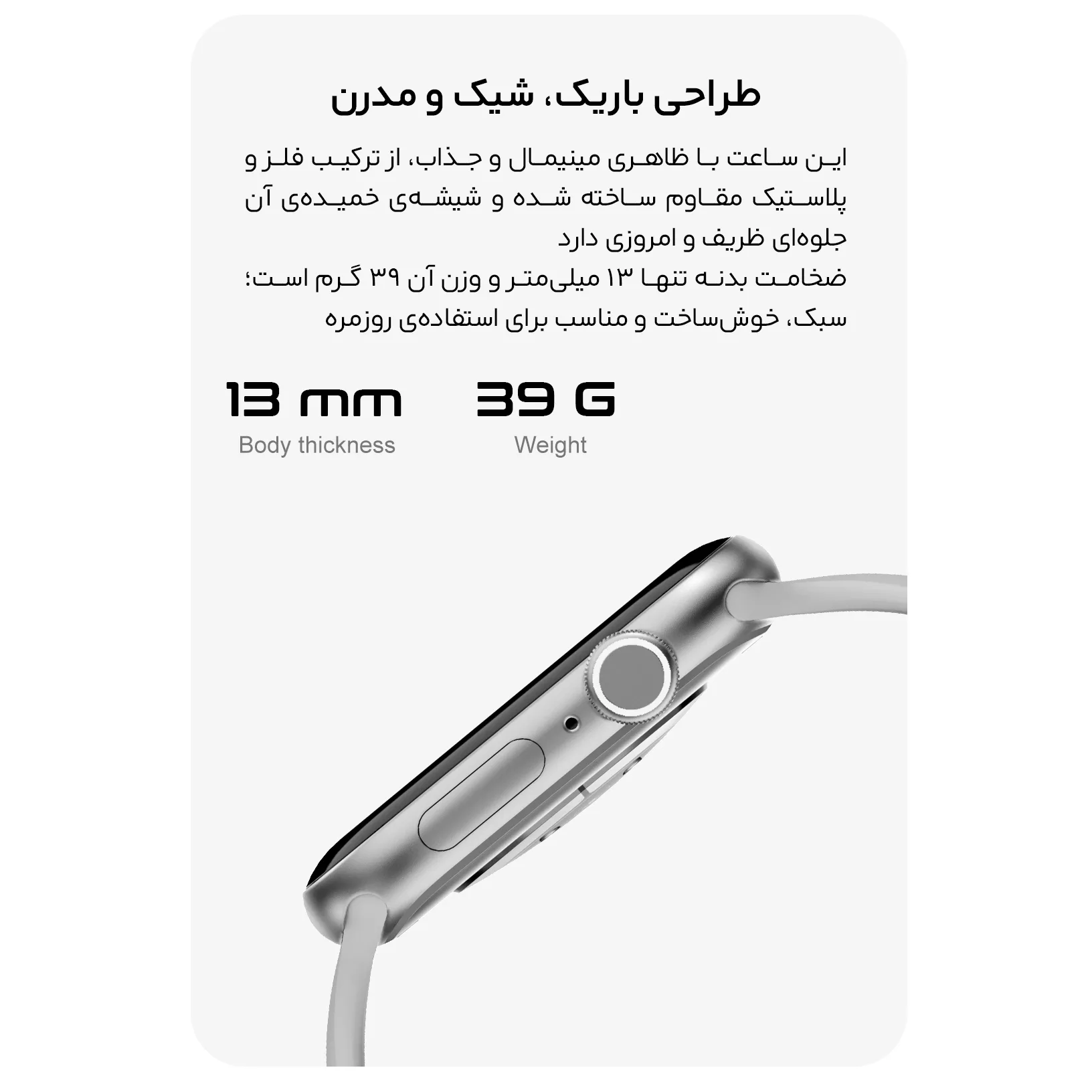 ساعت هوشمند 46 میلی متری راینو مدل WX50 به همراه هدفون بلوتوثی