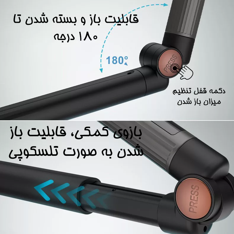 ماشین اصلاح موی بدن و صورت هاتکر مدل HT-6198