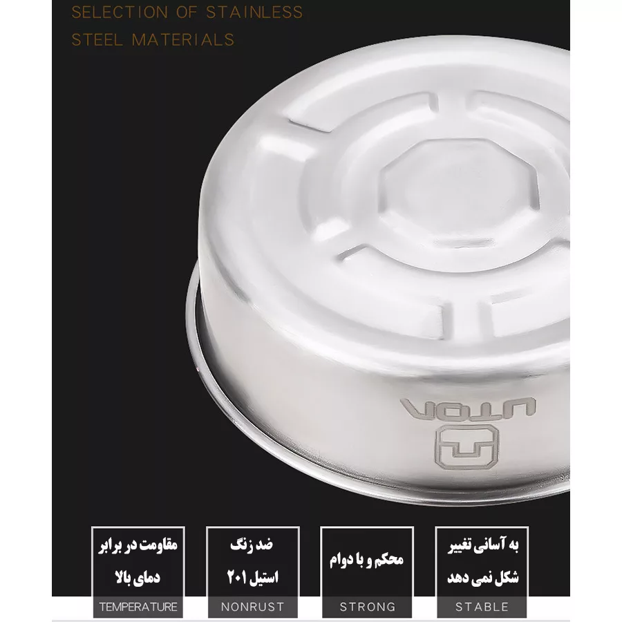 اجاق سفری آوتو مدل AT6388