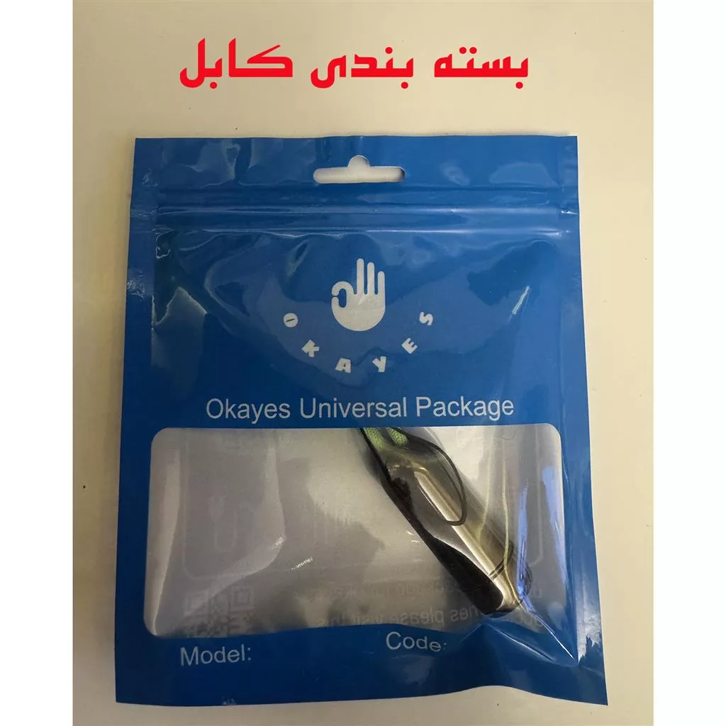 کابل تبدیل USB به لایتنینگ اکی یس مدل X-LEVEL طول 0.18 متر