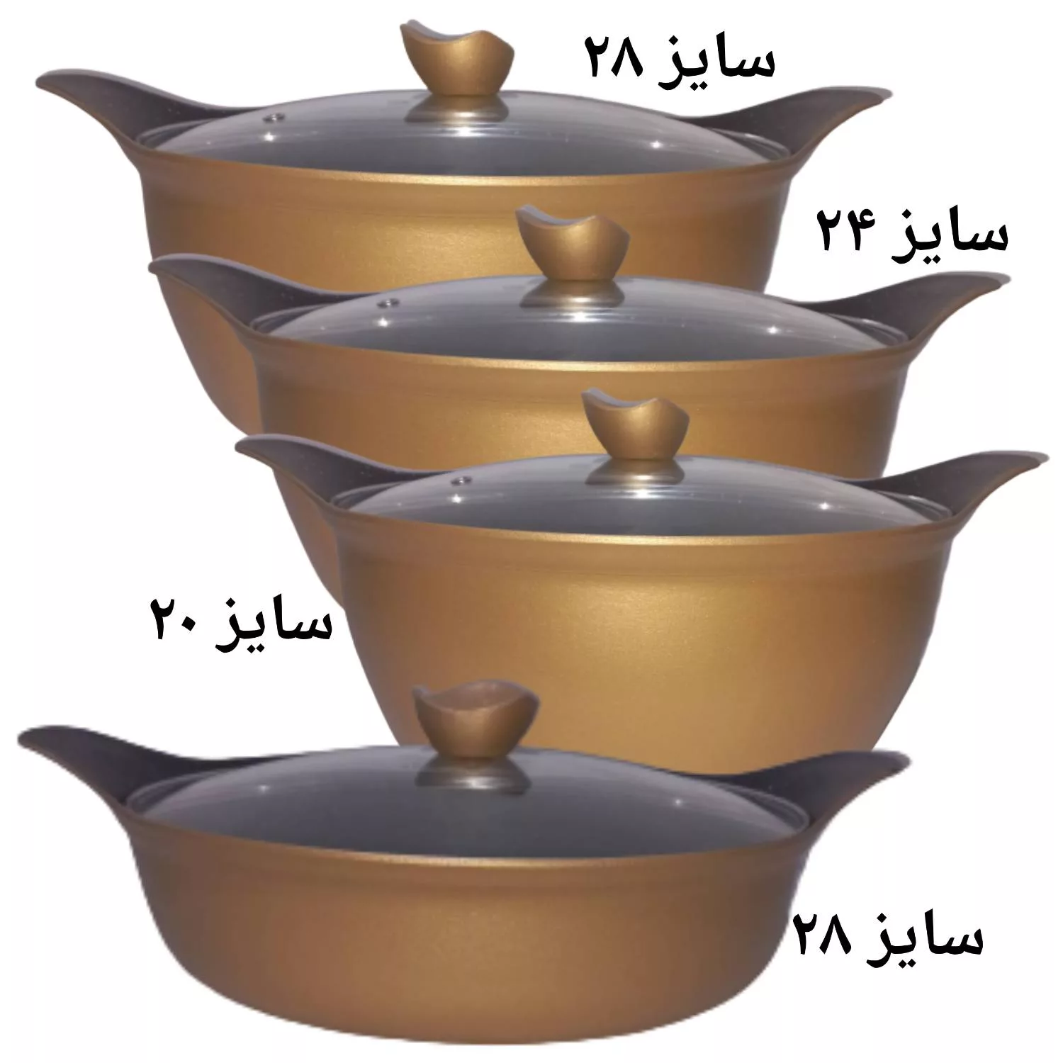 سرویس پخت و پز 8 پارچه مدل BEST8