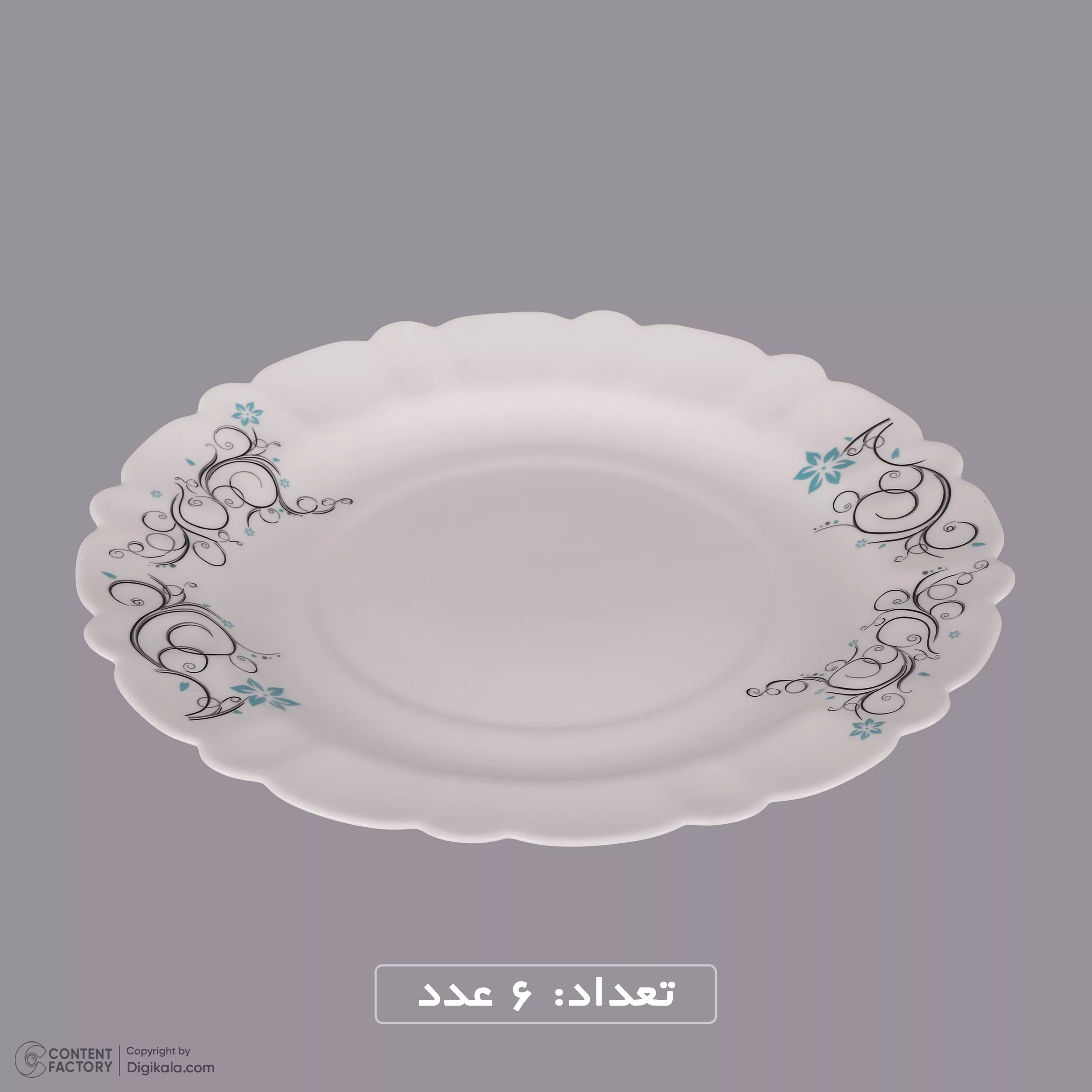 سرویس غذاخوری 25 پارچه 6 نفره مدل اینتیمینی