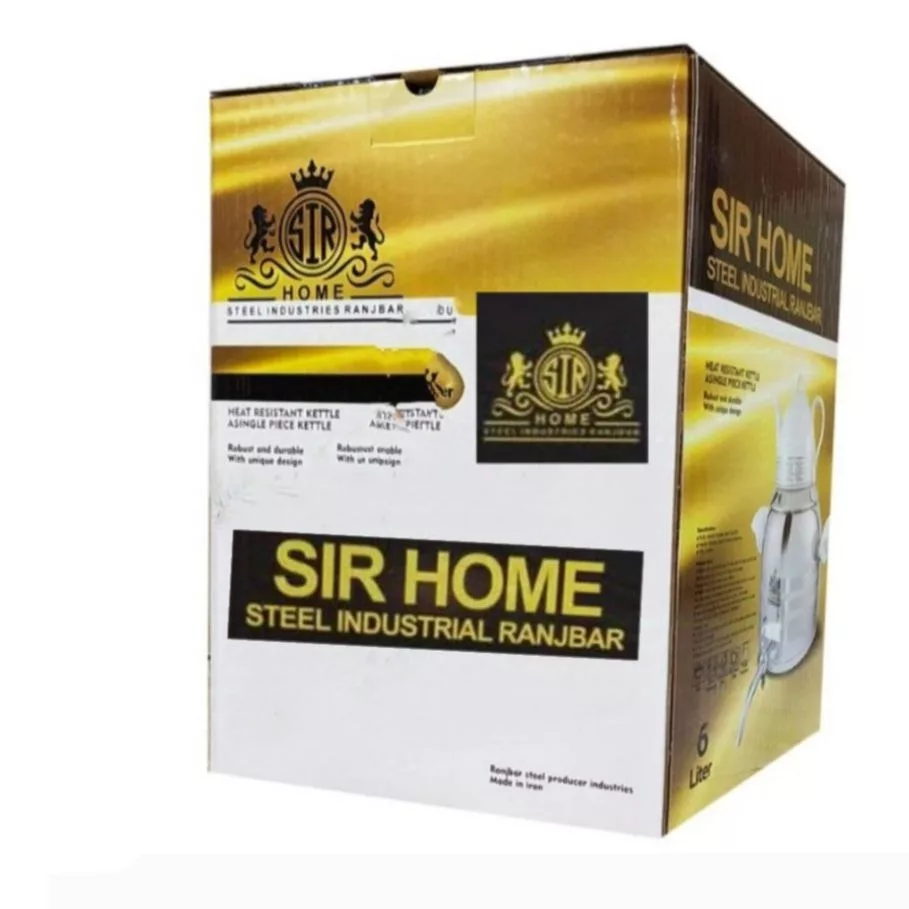 ست کتری و قوری سرهوم مدل 1075