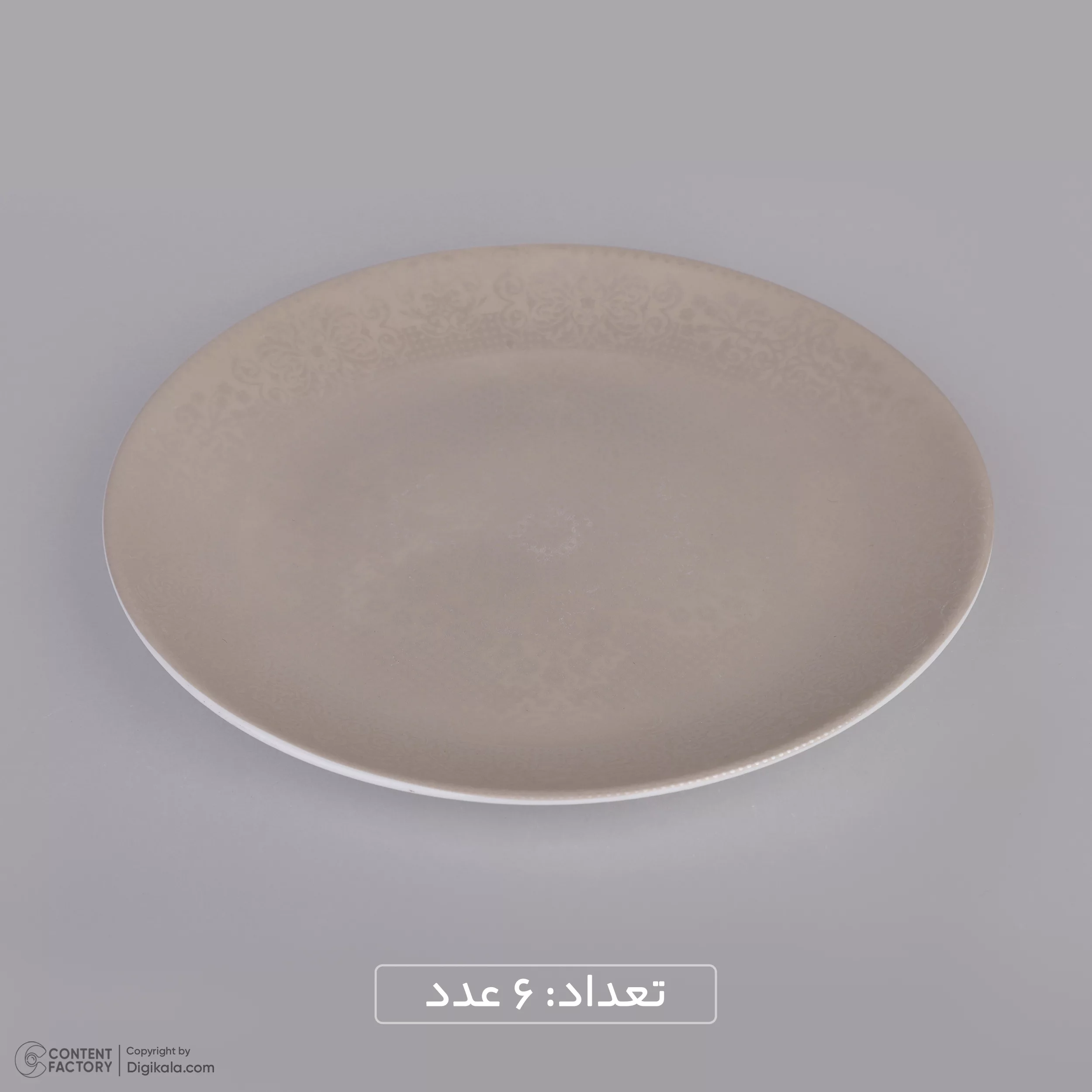 سرویس غذاخوری 26 پارچه دینو طرح دایره مدل متینا