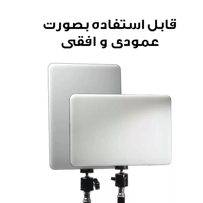 نور ثابت ال ای دی مدل PL-260 K