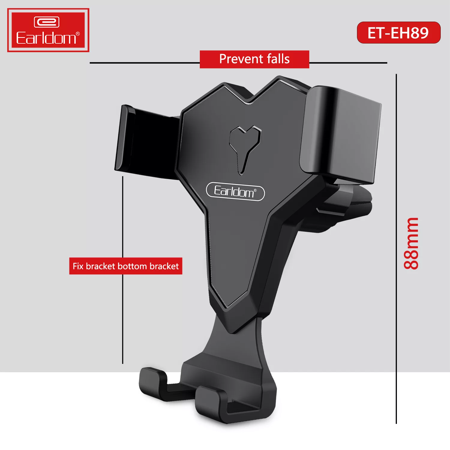 پایه نگهدارنده گوشی موبایل ارلدام مدل CAR MOUNT EH89
