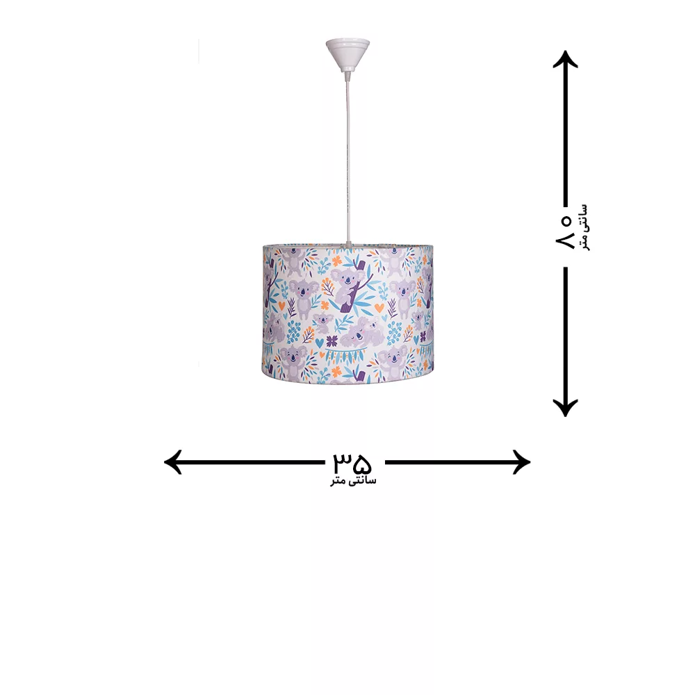 چراغ خواب اتاق کودک مدل خرس کوالا مجموعه 2 عددی