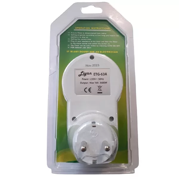تایمر دیجیتال لیان مدل ETG-63A