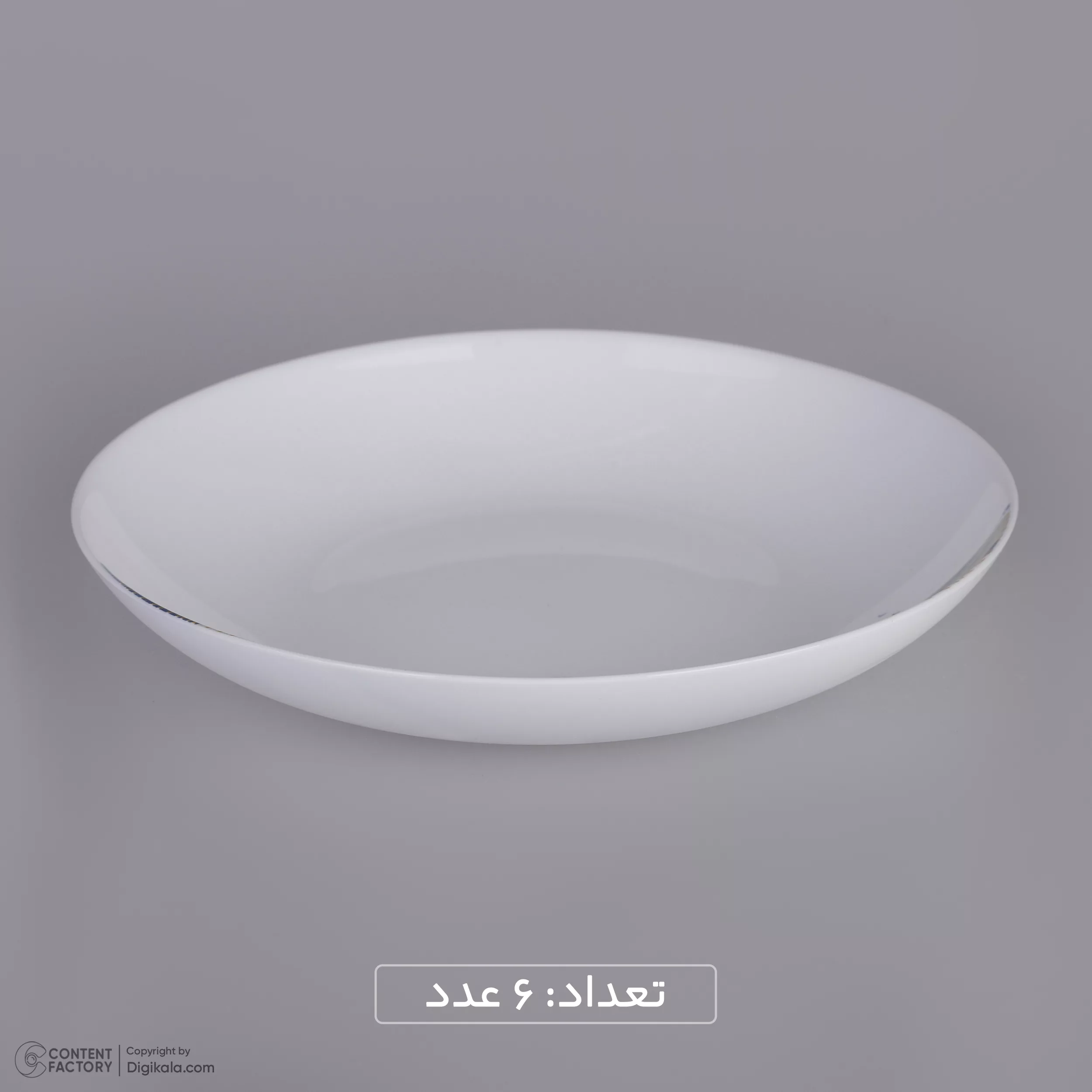 سرویس غذاخوری 26 پارچه دینو طرح دایره مدل 2001