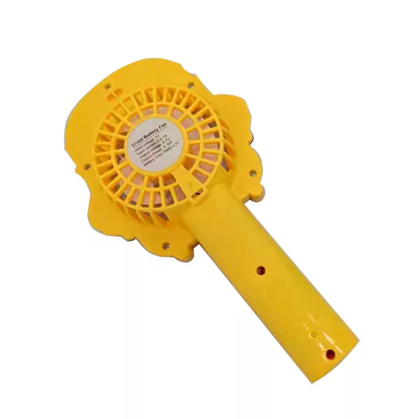 پنکه شارژی مدل MINI FAN 8805