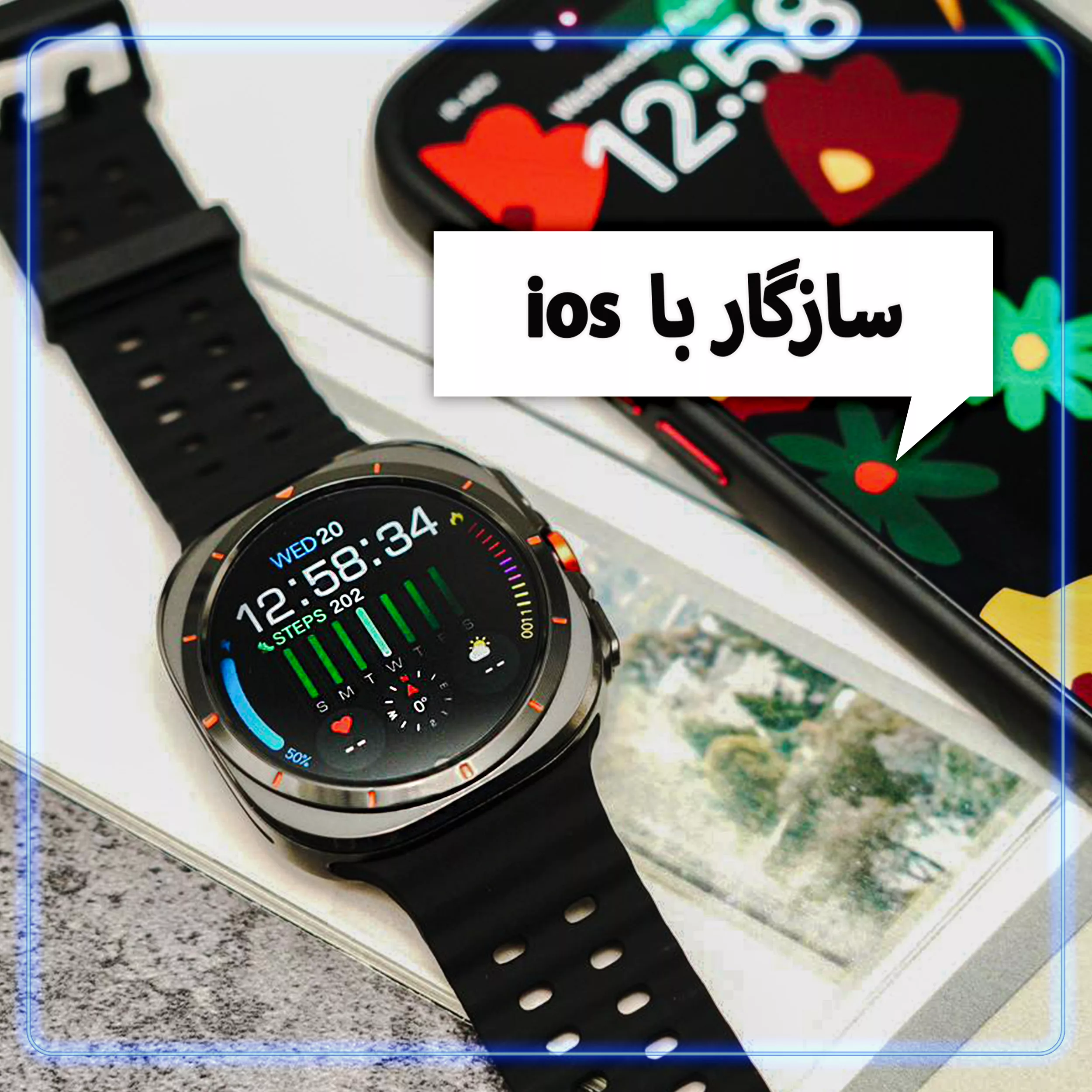 ساعت هوشمند 49 میلی متر وونک مدل S26 Ultra با بند سیلیکونی