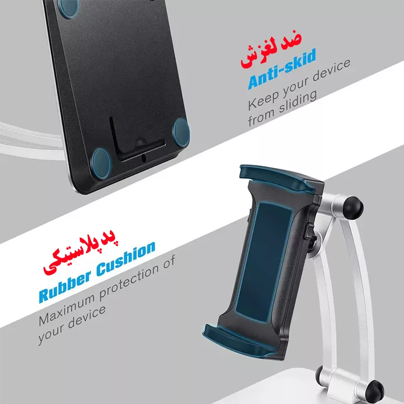 پایه نگهدارنده گوشی موبایل و تبلت مدل KR-B995