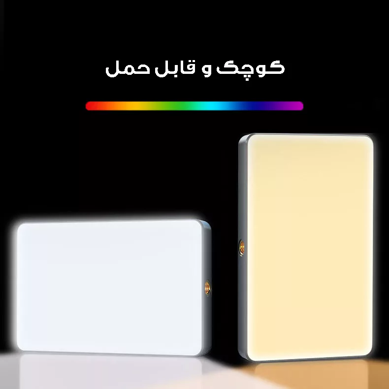 نور ثابت ال ای دی مدل m12