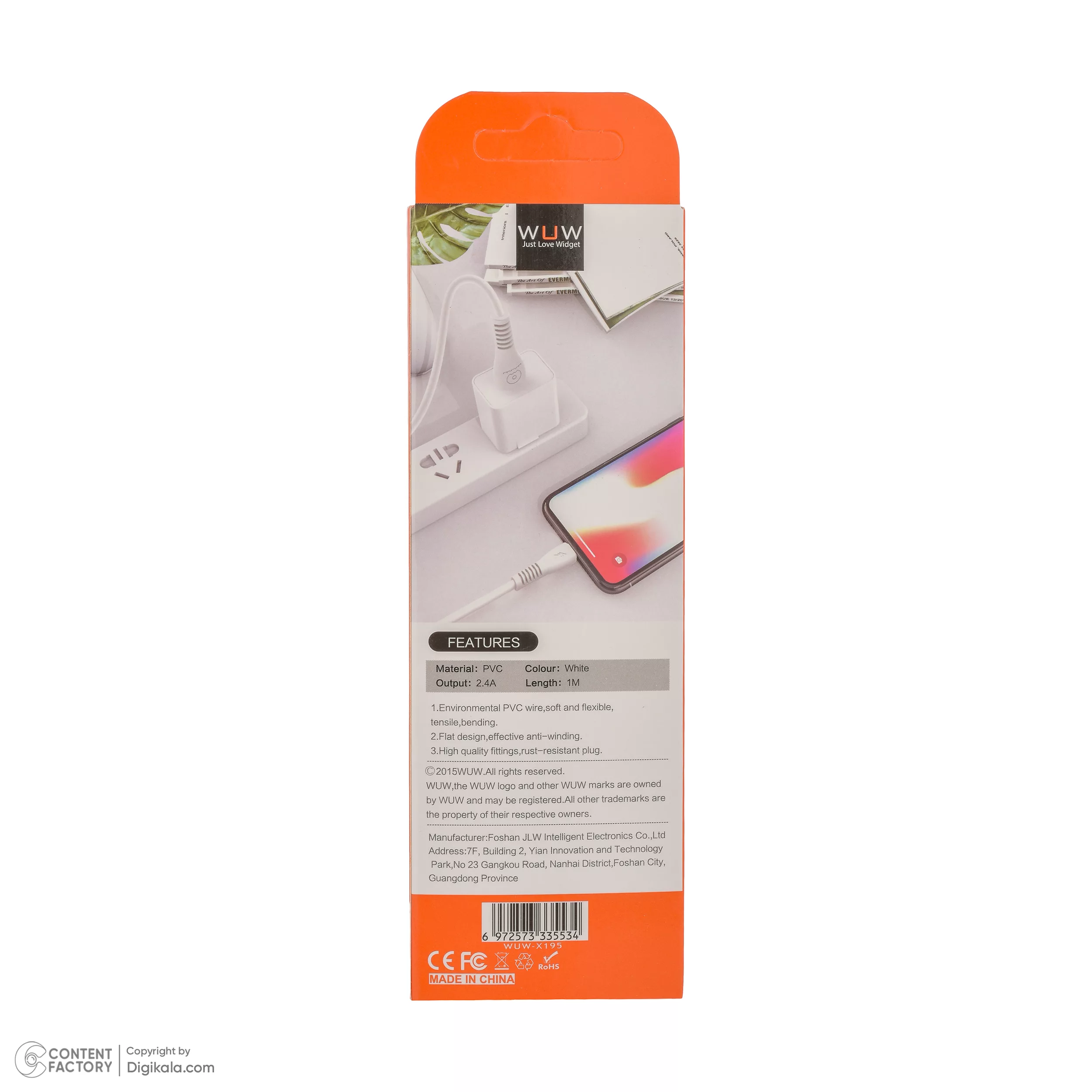 کابل تبدیل USB به USB-C  دبلیو یو دبلیو مدل X195 طول 1 متر