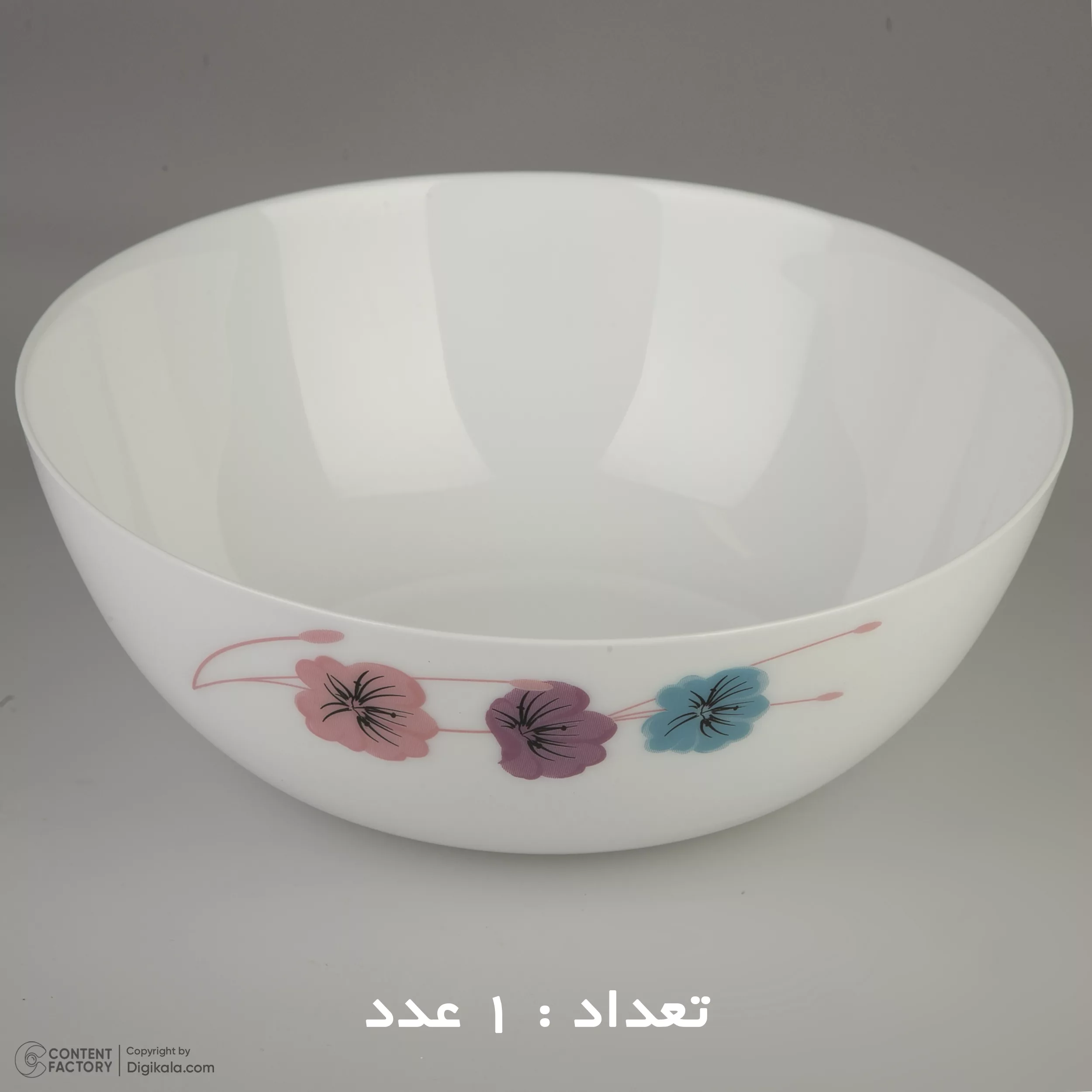 سرويس 26 پارچه اپال مدل زئوس