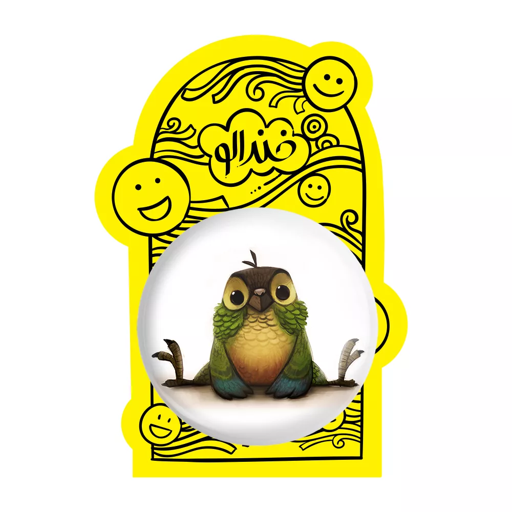 آینه جیبی خندالو مدل پرنده کد 28288