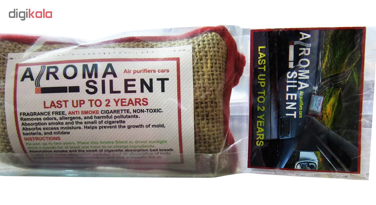 بوگیر سیگار و تصفیه کننده هوای خودرو آروما سایلنت مدل AS
