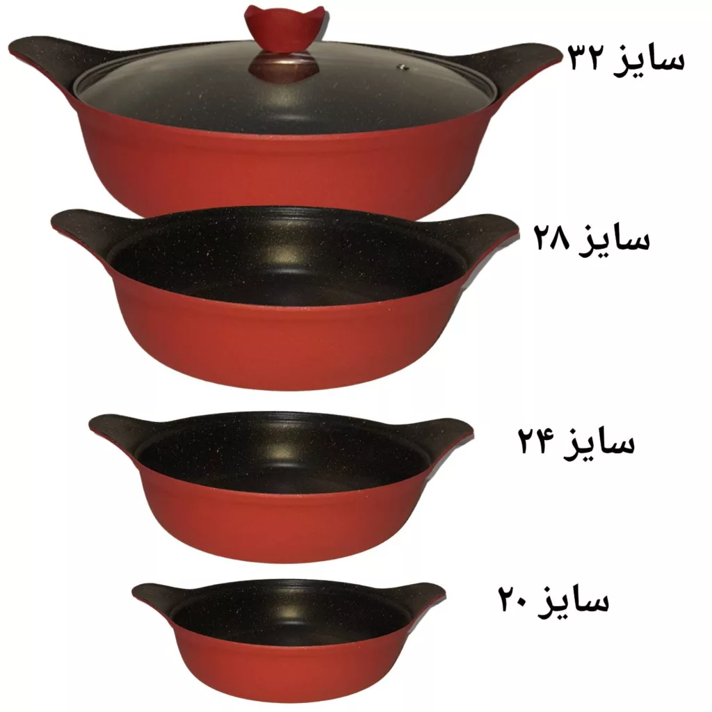 سرویس پخت و پز 13 پارچه مدل Best