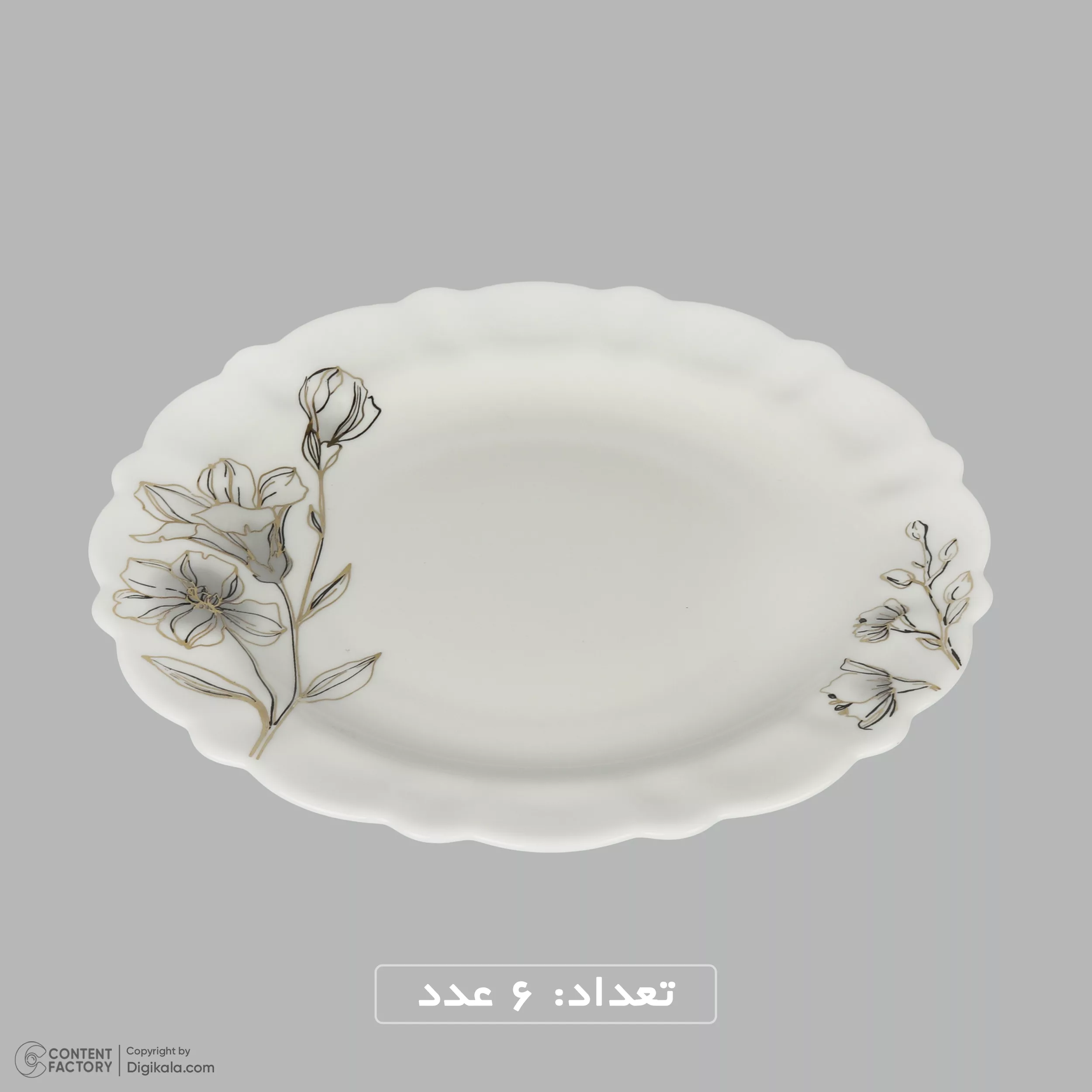 سرویس غذاخوری 25 پارچه 6 نفر مدل خط طلا