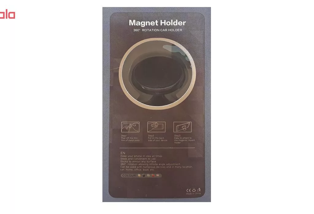پایه نگهدارنده گوشی موبایل مدل Magnet Holder CXP-005