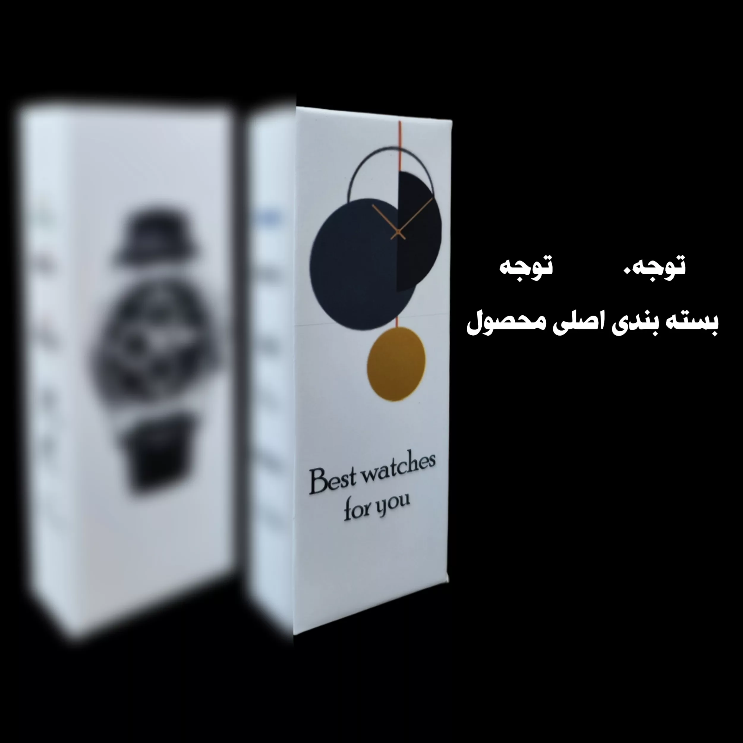 ساعت مچی عقربه ای زنانه مدل تک موتور 08