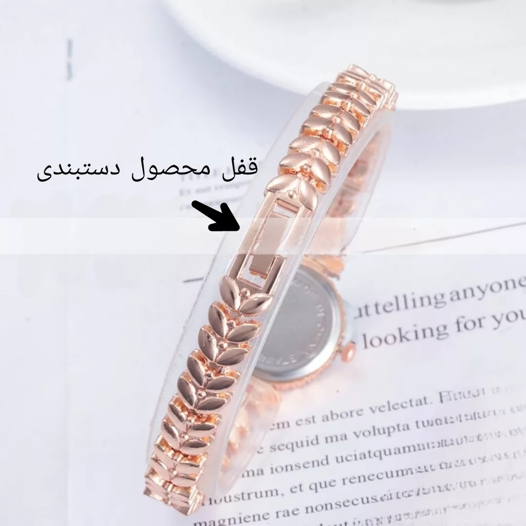 ساعت مچی عقربه ای زنانه مدل کوارتز بند دستبندی طرح گندمی