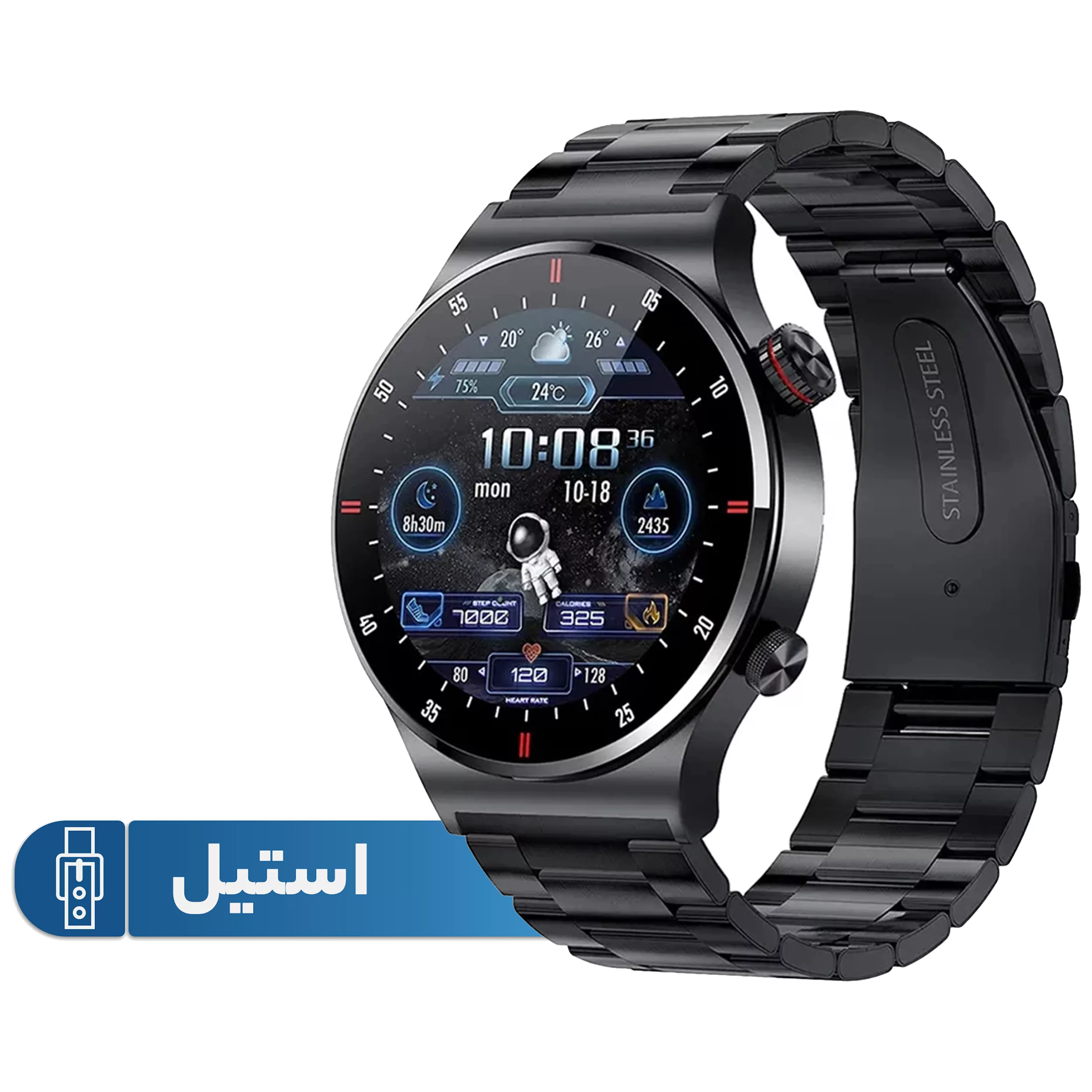 ساعت هوشمند مدل QW33