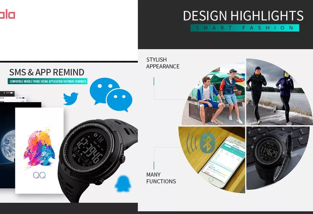 ساعت هوشمند مردانه اسکمی مدل 1250