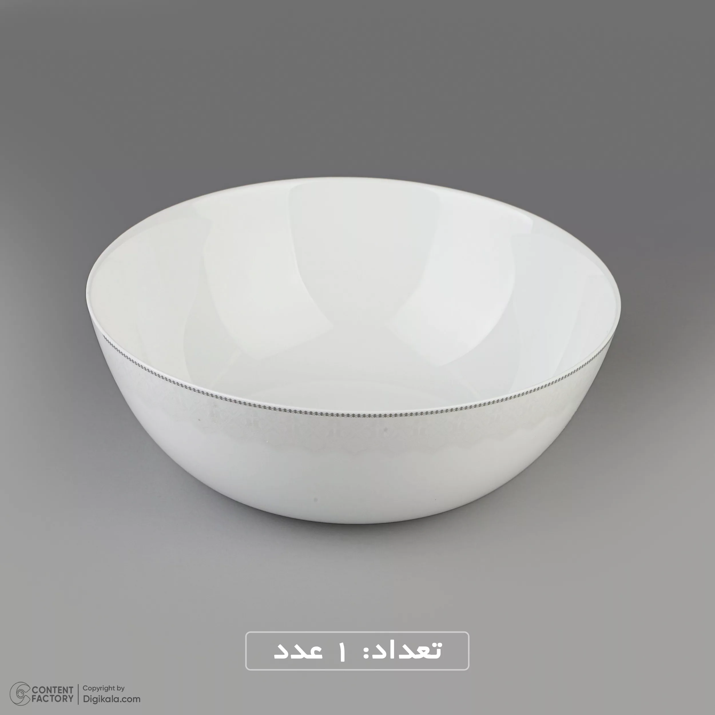 سرویس غذاخوری 26 پارچه دینو طرح دایره مدل کلاسیک سوژا