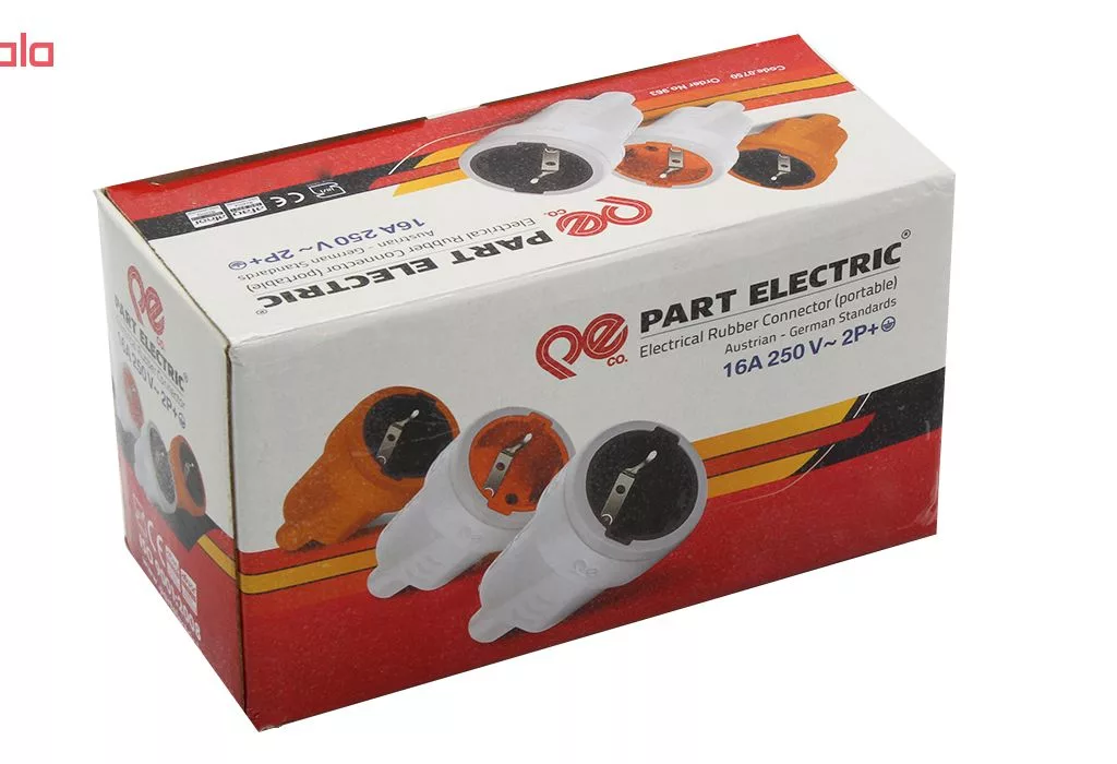 مادگی پارت الکتریک مدل 963 بسته 3 عددی