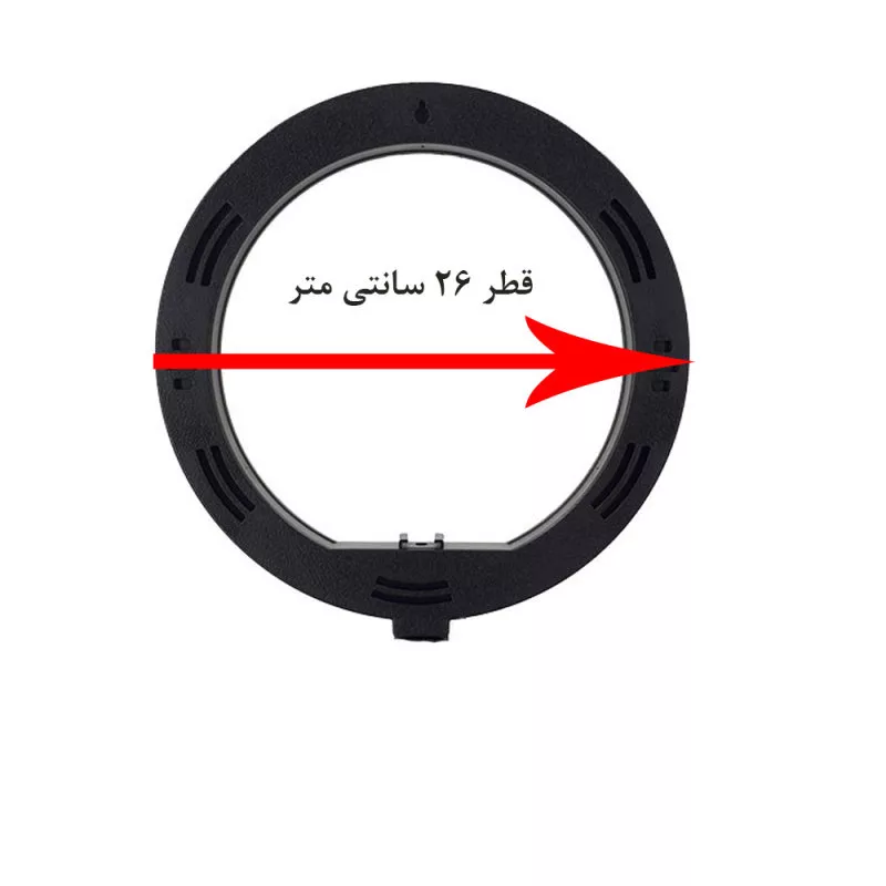 رینگ لایت پلوز مدل NS-26