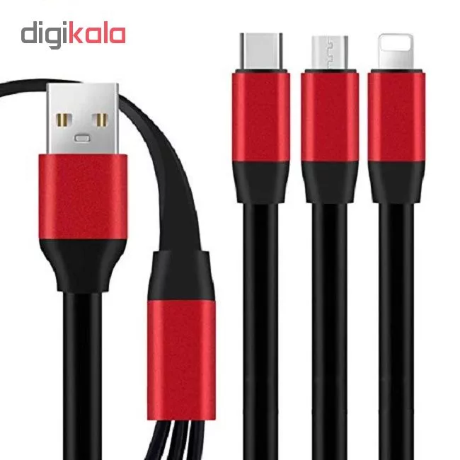 کابل تبدیل USB به Micro-usb/ USB-C/ Lighting مدل Multicable 3-1 به طول 1 متر