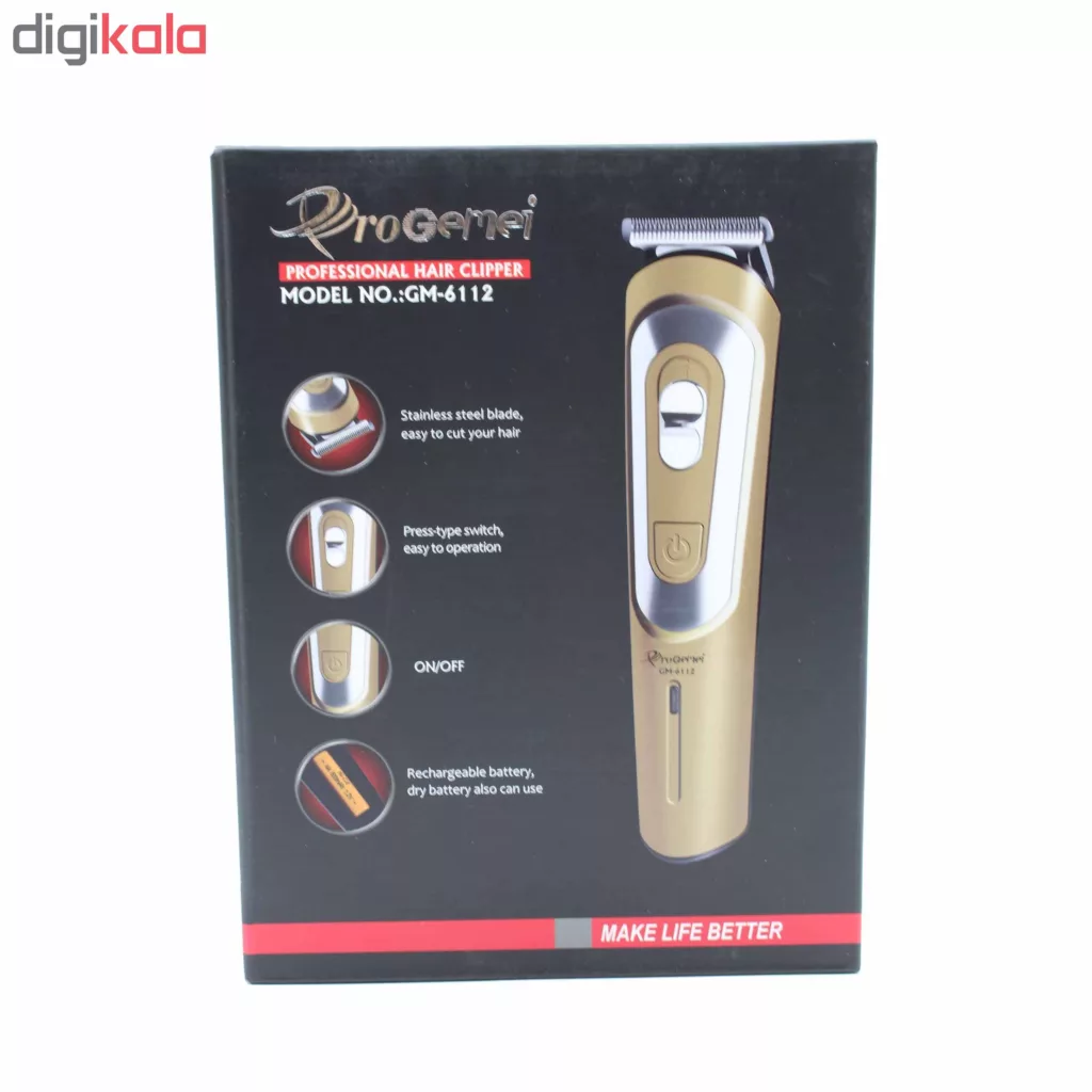 ماشین اصلاح صورت پروجیمی مدل GM 6112