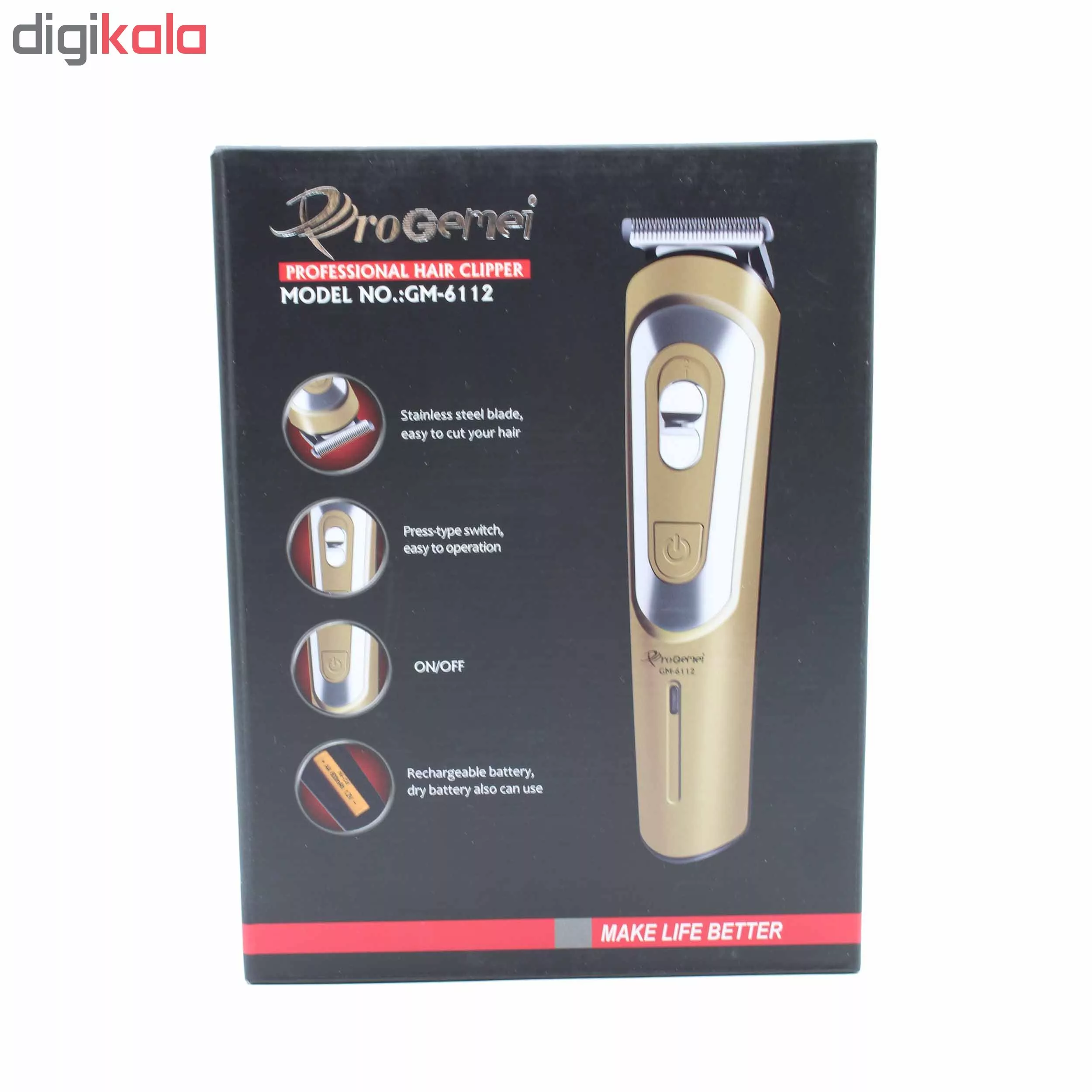 ماشین اصلاح صورت پروجیمی مدل GM 6112