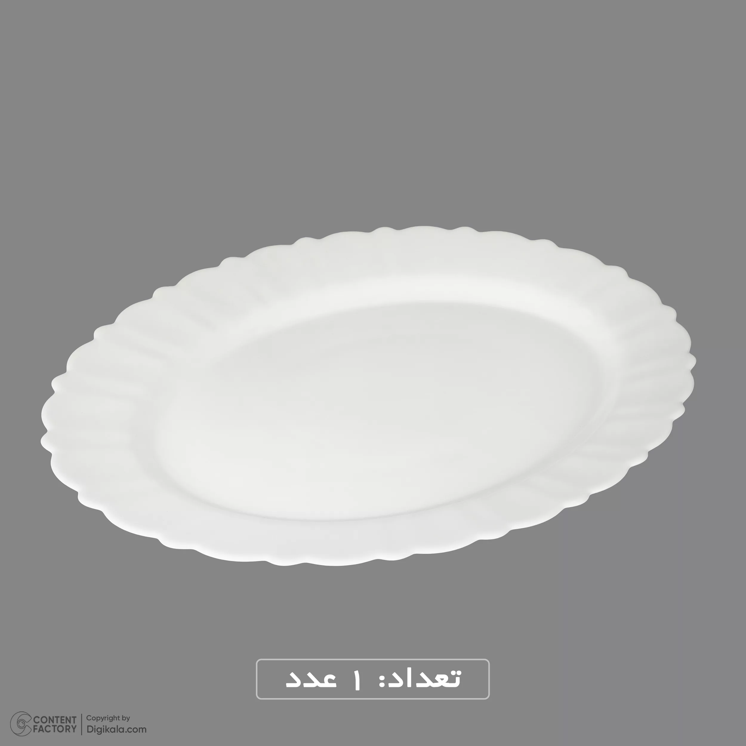 سرویس غذاخوری 26 پارچه 6 نفر مدل قالب گرد