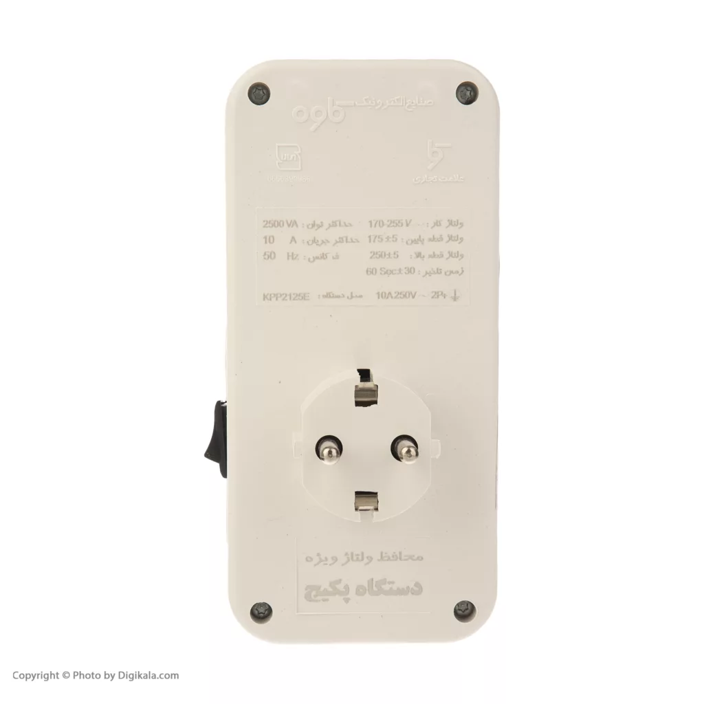 محافظ ولتاژ کاوه مدل KPP2125E