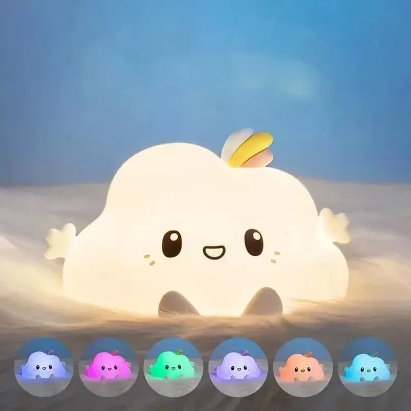 چراغ خواب کودک مدل ابر رنگارنگ
