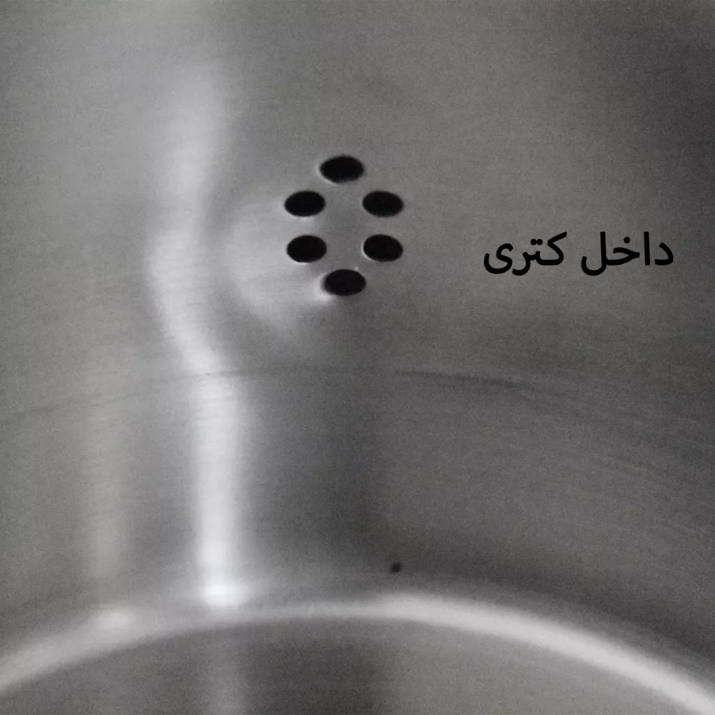 ست کتری و قوری ویوالدی مدل premium