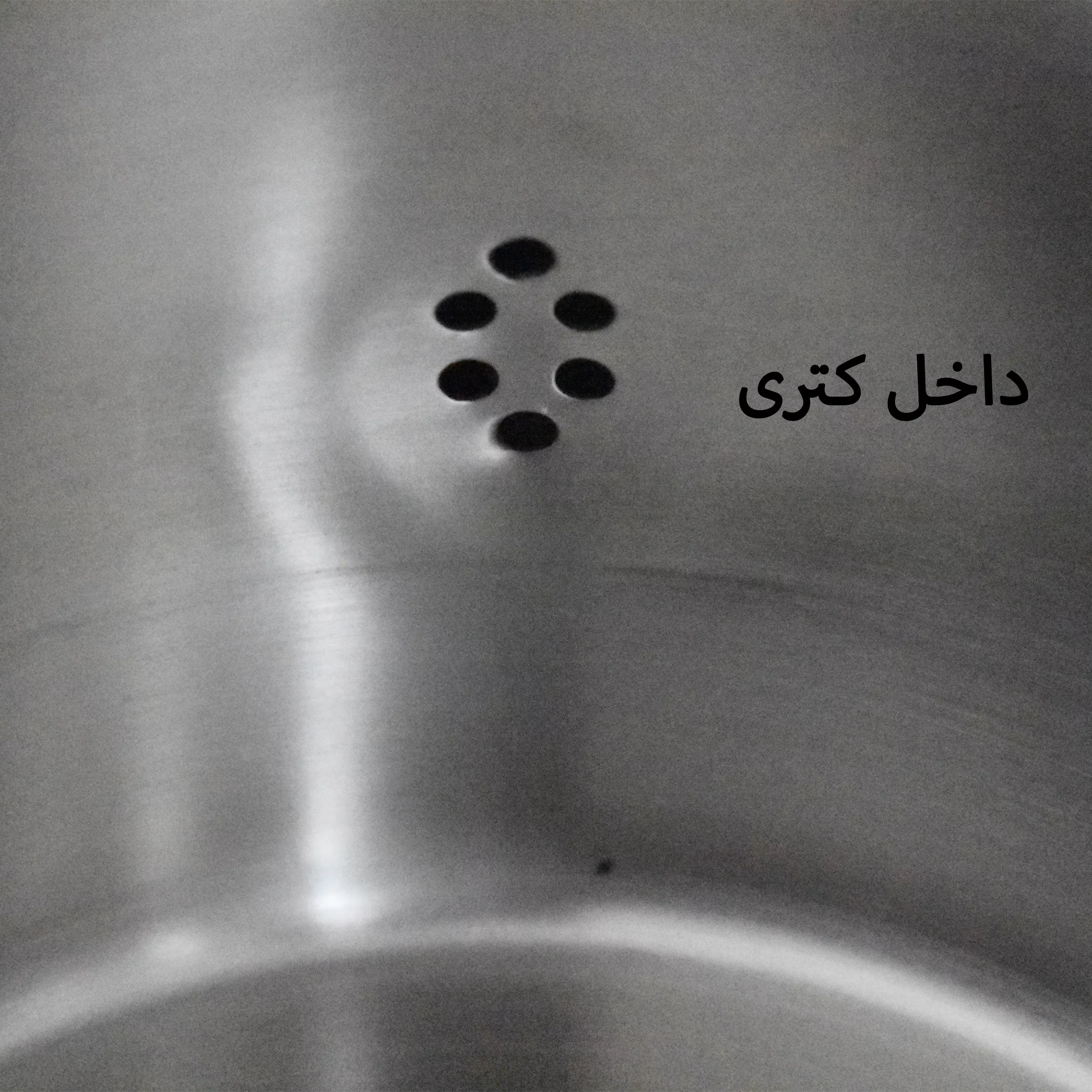 ست کتری و قوری ویوالدی مدل premium