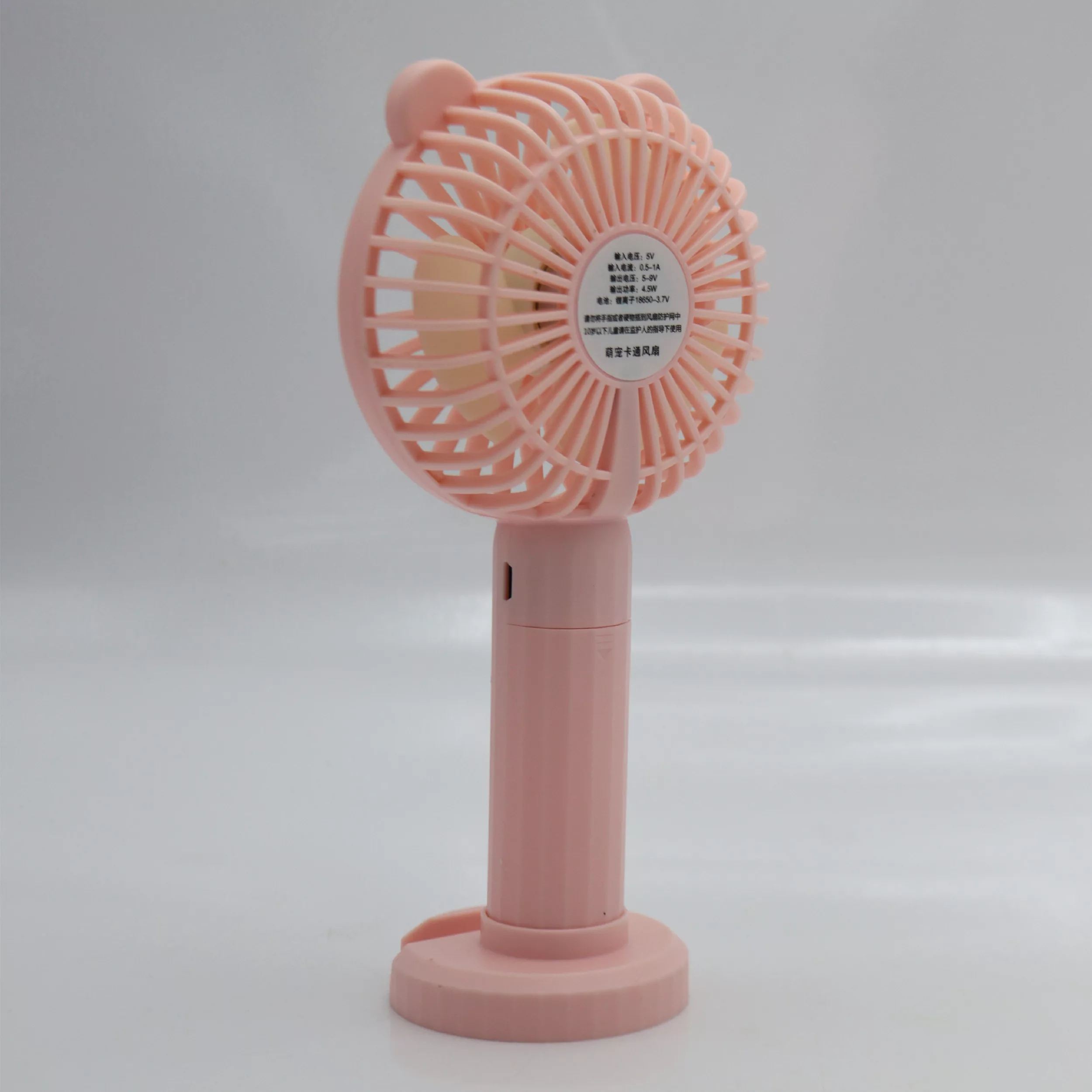 پنکه رومیزی مدل گربه ای کد YPPK