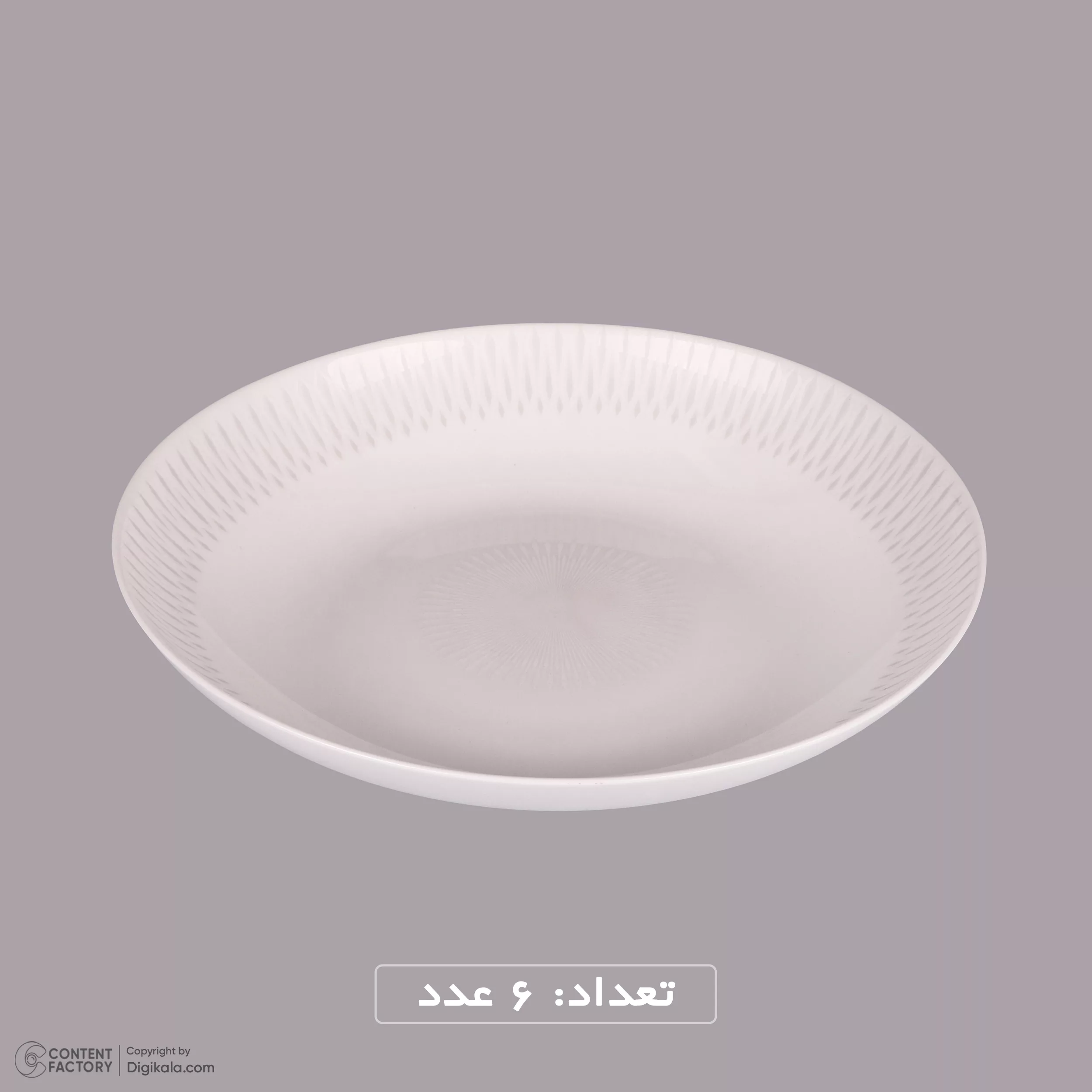 سرویس غذاخوری 18 پارچه 6 نفر مدل 1050