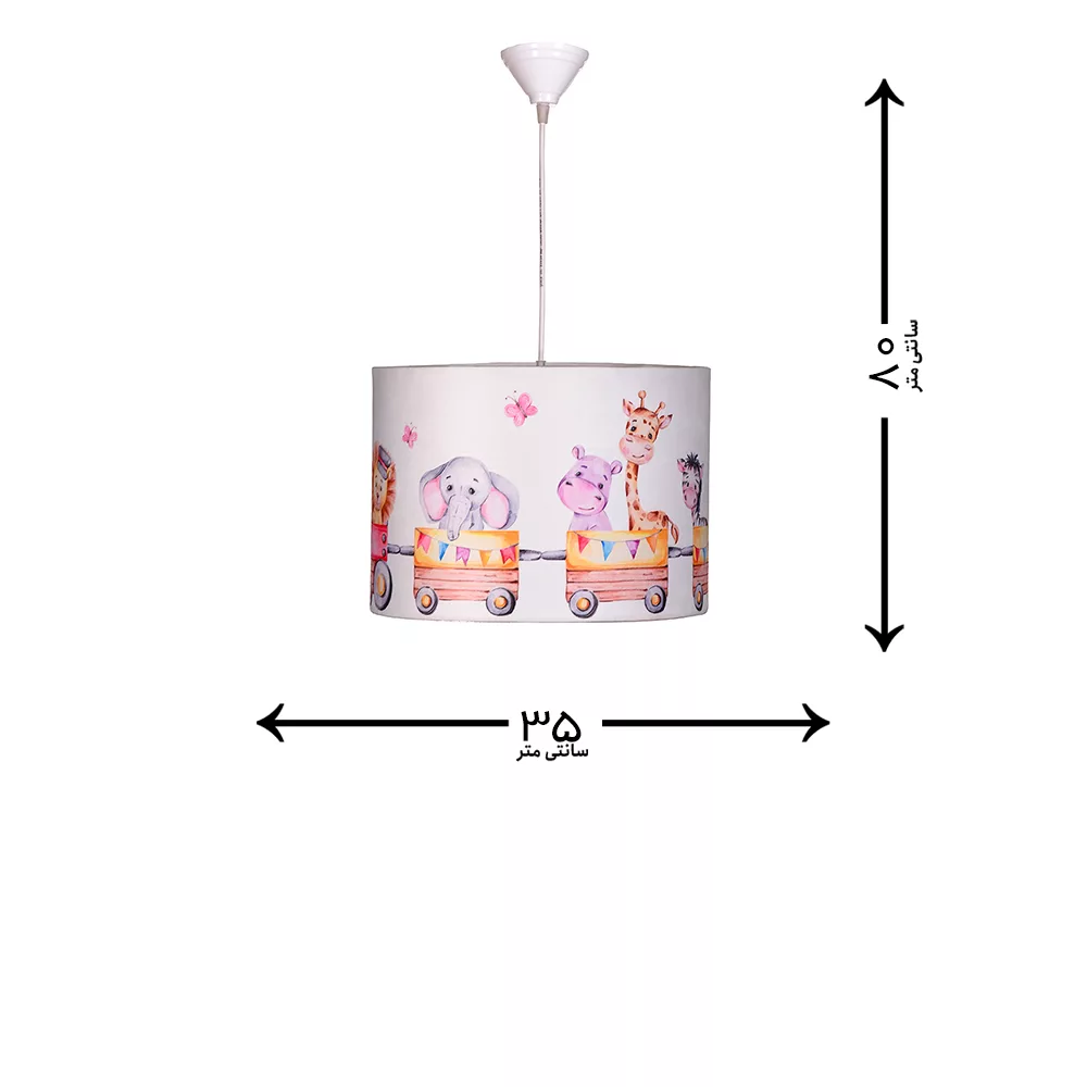 لوستر کودک مدل قطار بازی مجموعه 2عددی