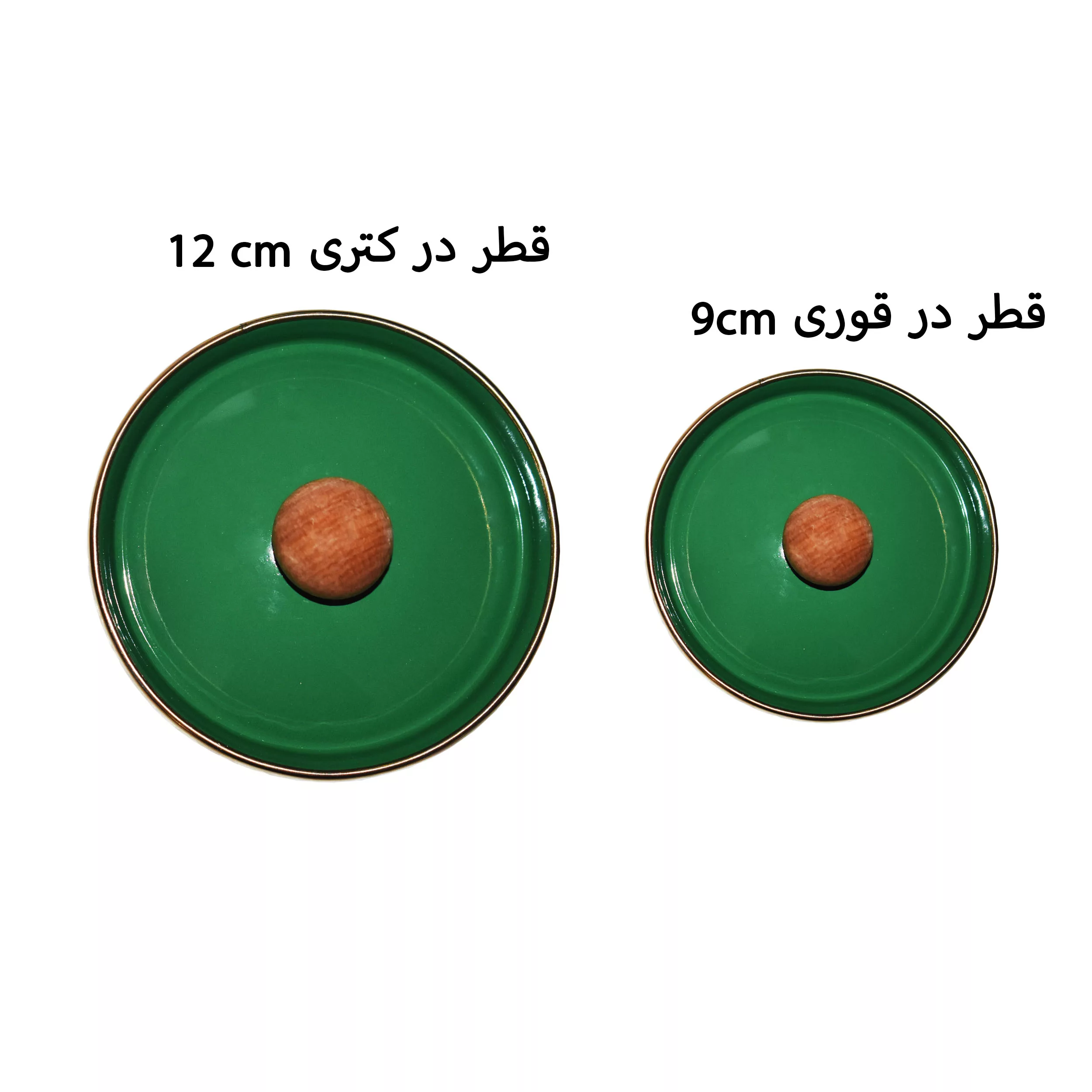 ست کتری و قوری میس بتی مدل Ahsap sapli