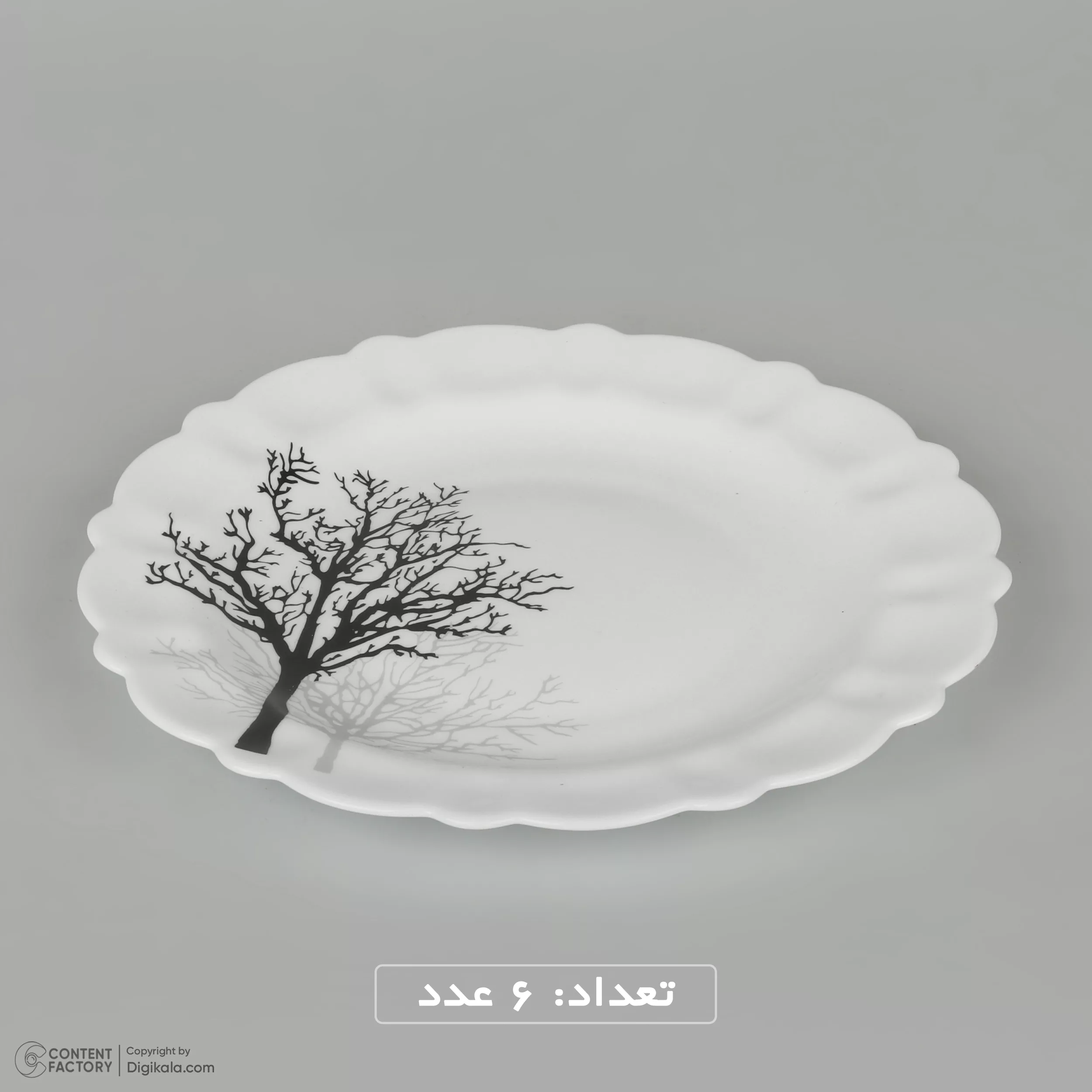 سرویس غذاخوری 25 پارچه 6 نفر دینو مدل شادو