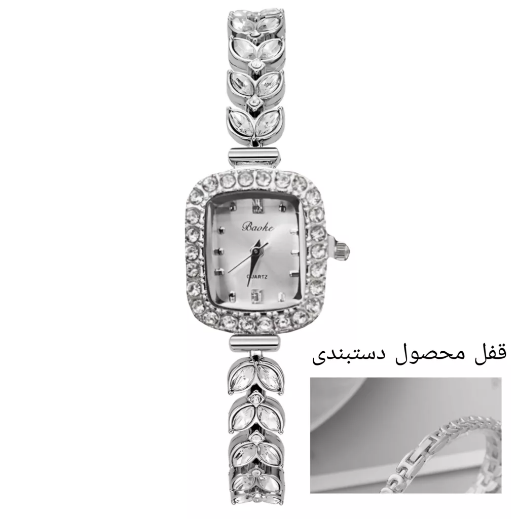 ساعت مچی عقربه ای زنانه بااُک مدل بند نگین گندمی دور نگین کد 1