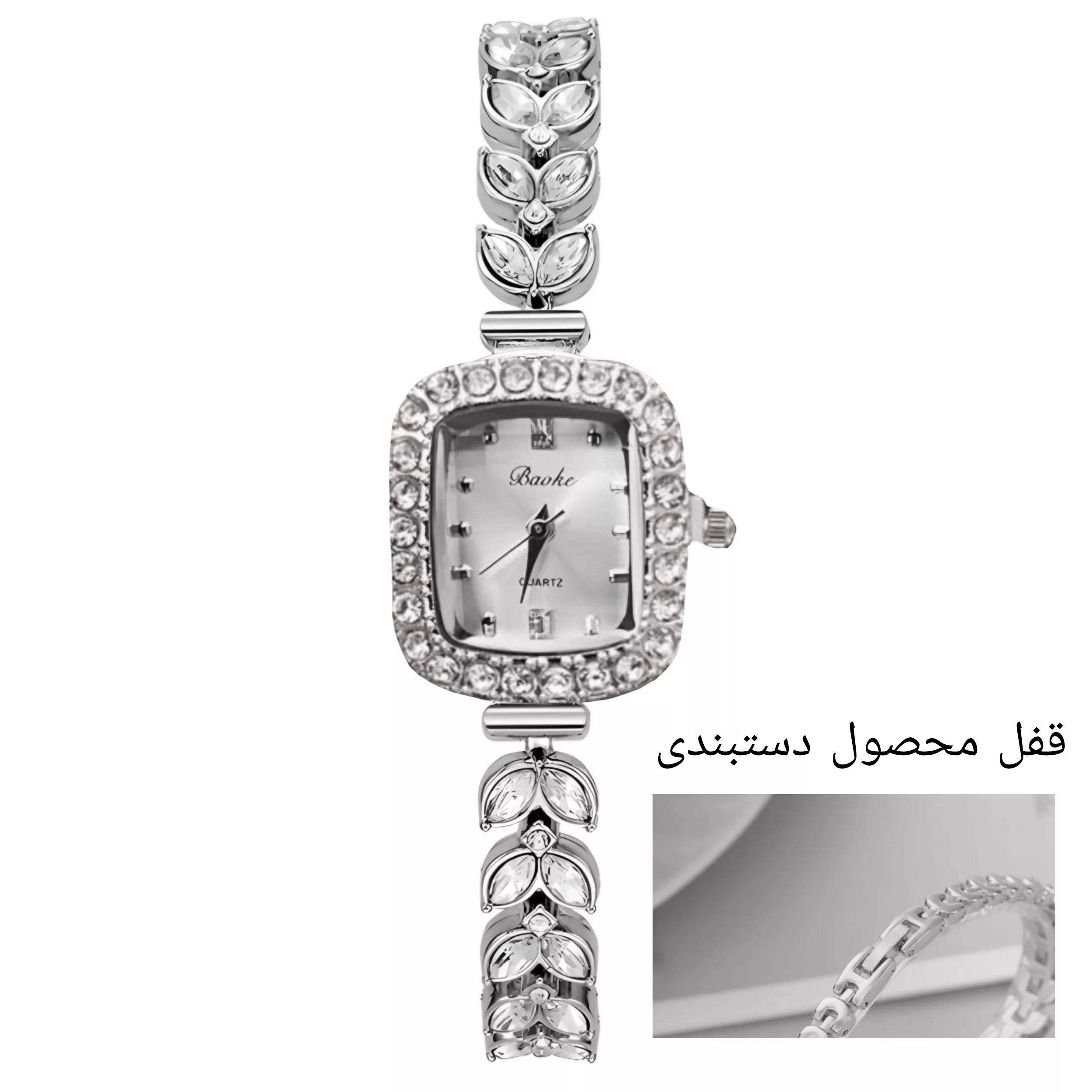 ساعت مچی عقربه ای زنانه بااُک مدل بند نگین گندمی دور نگین کد 1