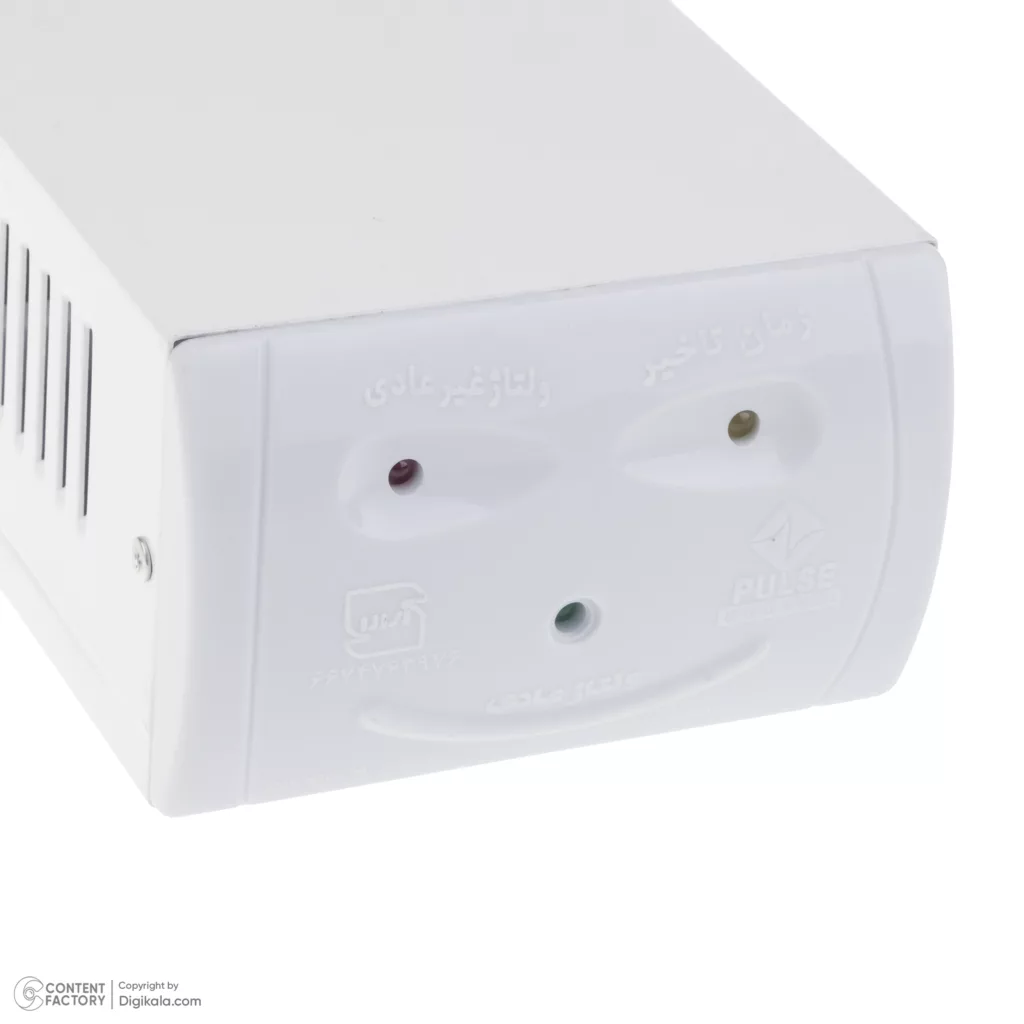 محافظ یخچال فریزر پالس کنترل مدل PRC200