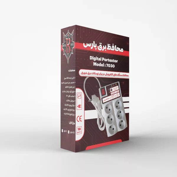 چندراهی برق  پارس مدل ۷۰۳۰