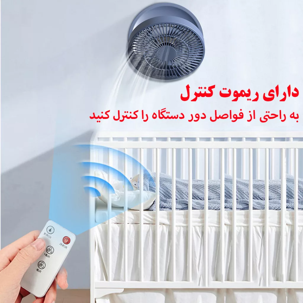 پنکه رومیزی مدل گردش خودکار تایمر دار کد JS101