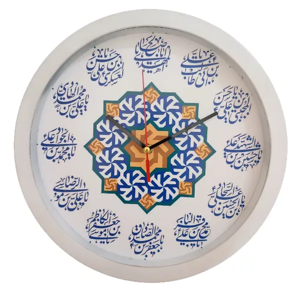 ساعت دیواری مدل 12 امام کد 4020614